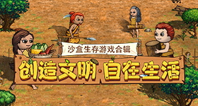 习近平主席高度重视中美关系