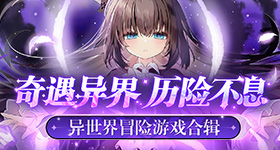 网红帮扶凉山女孩被骗万背后