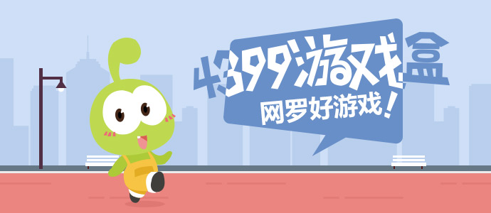 鹿晗寸头
