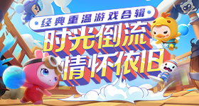 国产香蕉视频图标